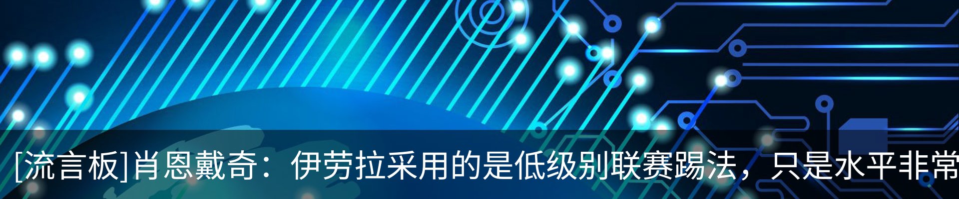 资讯动态